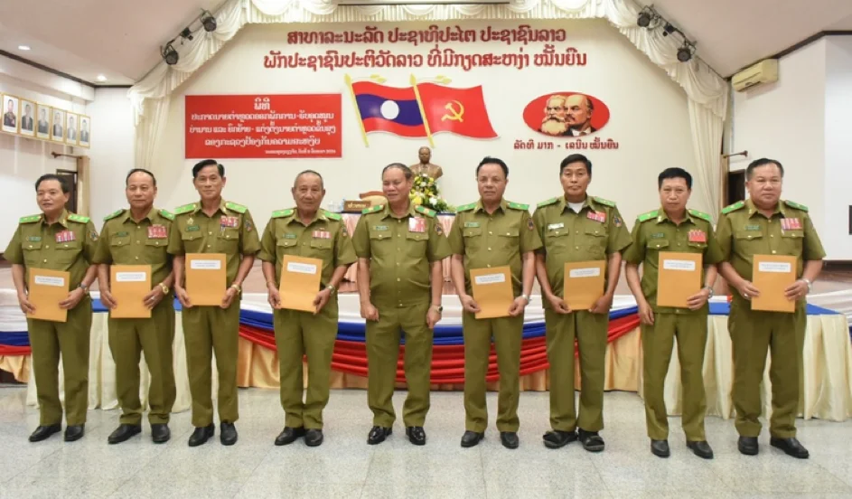Công tác cán bộ của Bộ Công an nhân dân Lào giai đoạn 2016‑2020 và một số kinh nghiệm